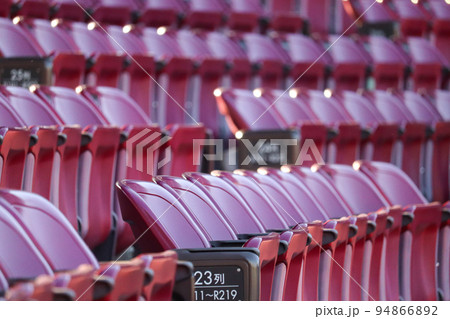 マツダスタジアムの観客席 94866892