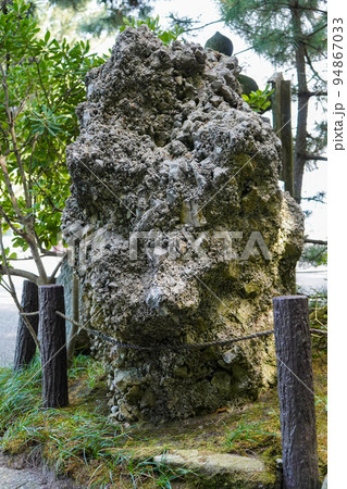 国歌君が代に詠われる「さざれ石」|石川県小松市安宅住吉神社 国歌君が代に詠われる「さざれ石」|石川県小松市安宅住吉神社 94867033