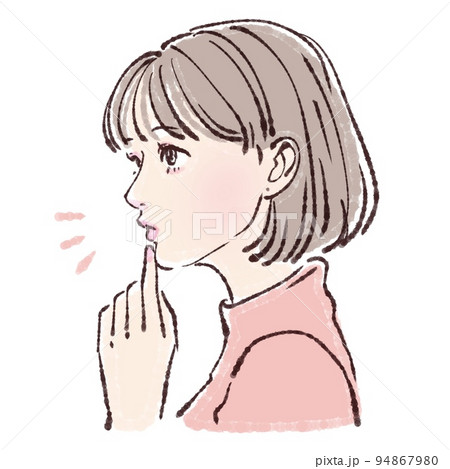 女性のイラスト素材 94867980
