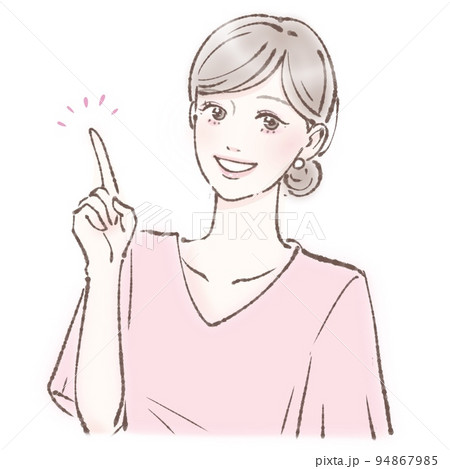 女性のイラスト素材 94867985