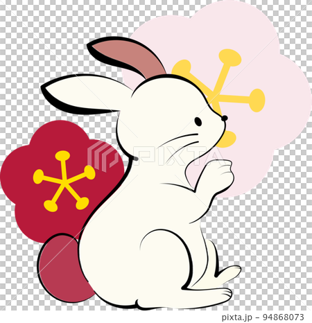 New Year's card material fashionable rabbit 94868073