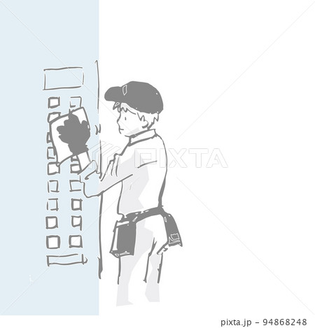 毎日消毒　掃除 94868248