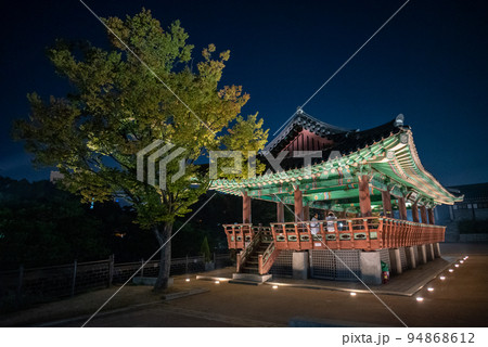 Namsangol Hanok Village night view in Seoul, South Korea 94868612