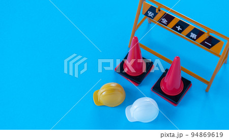 工事現場イメージ 工事現場イメージ 94869619