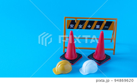 工事現場イメージ 工事現場イメージ 94869620