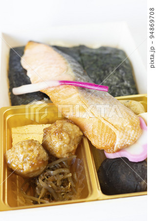 美味しい焼鮭のり弁当 美味しい焼鮭のり弁当 94869708