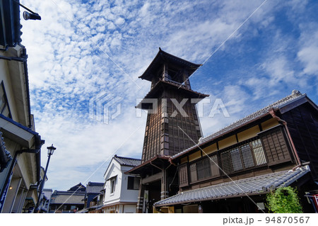 小江戸川越　時の鐘　埼玉県 94870567