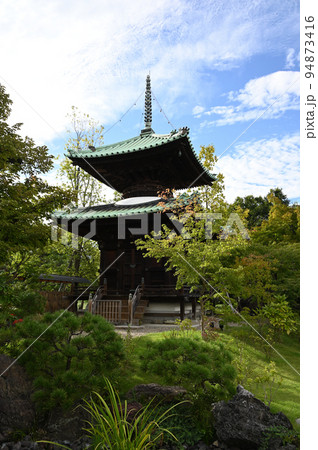 藤田邸跡公園の多宝塔 94873416