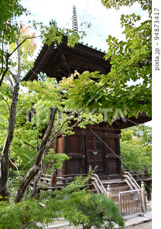 藤田邸跡公園の多宝塔 94873417