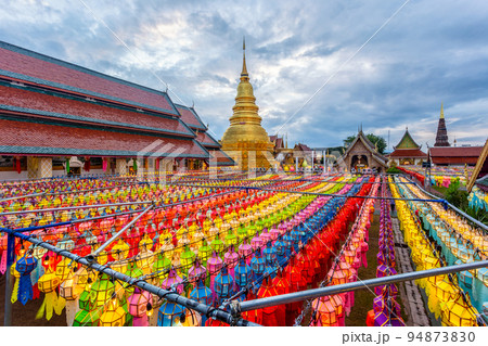 Colorful Lamp Festival and Lantern in Loi Krathong at Wat Phra That Hariphunchai, Lamphun Province, Thailand 94873830