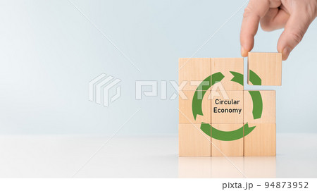 Circular economy concept. unlimited, circular economy for future growth of business and environment sustainable. symbol of circular economy. copy space Circular economy concept. unlimited, circular economy for future growth of business and environment sustainable. symbol of circular economy. copy space 94873952