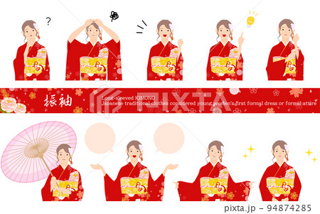 振袖の女性、和服姿のポーズセット、疑問・悩む・引き受ける・指さしetc 振袖の女性、和服姿のポーズセット、疑問・悩む・引き受ける・指さしetc 94874285