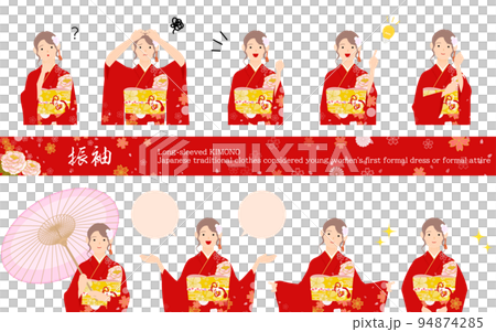 振袖の女性、和服姿のポーズセット、疑問・悩む・引き受ける・指さしetc 振袖の女性、和服姿のポーズセット、疑問・悩む・引き受ける・指さしetc 94874285