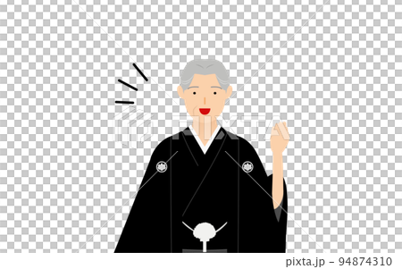 Senior man with a crested hakama (in Japanese clothes) makes a guts pose 94874310