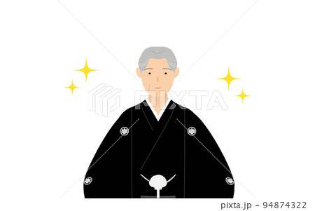紋付袴のシニア男性(和服姿)、腰に手を当ててポーズを取る(キラキラ付き) 紋付袴のシニア男性(和服姿)、腰に手を当ててポーズを取る(キラキラ付き) 94874322