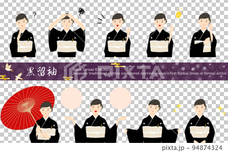 Senior woman with black tomesode, pose set in kimono, doubts, worries, accepting, pointing, etc. Senior woman with black tomesode, pose set in kimono, doubts, worries, accepting, pointing, etc. 94874324