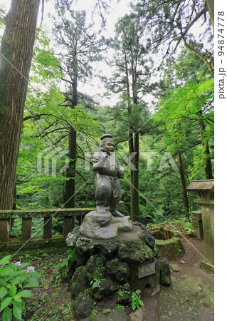 榛名神社 　群馬県高崎市 94874778