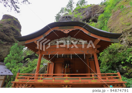 榛名神社 群馬県高崎市 榛名神社 群馬県高崎市 94874791