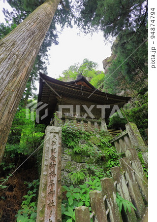 榛名神社 　群馬県高崎市 94874794