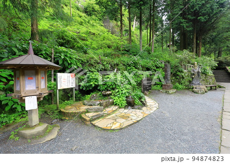 榛名神社 群馬県高崎市 榛名神社 群馬県高崎市 94874823
