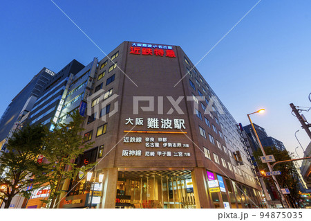 大阪市中央区難波　夜の大阪難波駅　近鉄線・阪神線　 94875035