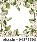 The frame is made of snowdrift 94875698