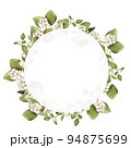 Round wreath of branches with white berries 3 94875699