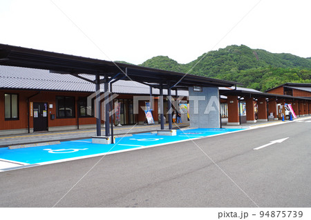 道の駅ごいせ仁摩の景色 94875739