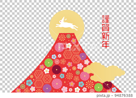 卯年-年賀状テンプレ-す2ベク 94876388