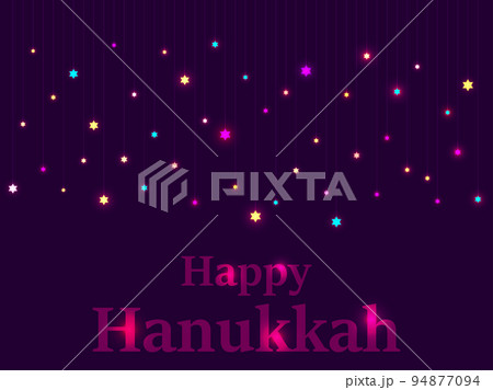 Happy Hanukkah. Hanging twinkling star of David with bright lights for the Jewish holiday. Design for greeting card, banner and poster. Vector illustration 94877094