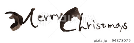 筆文字 Merry Christmas .n 筆文字 Merry Christmas .n 94878079