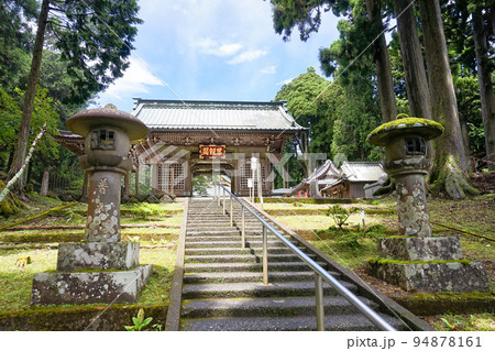 身延山奥之院・思親閣【山梨県身延町】 身延山奥之院・思親閣【山梨県身延町】 94878161
