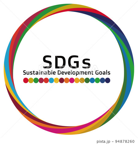 持続可能な開発目標 SDGs エス・ディー・ジーズのコンセプトカラー17色の円形フレーム ベクター 持続可能な開発目標 SDGs エス・ディー・ジーズのコンセプトカラー17色の円形フレーム ベクター 94878260