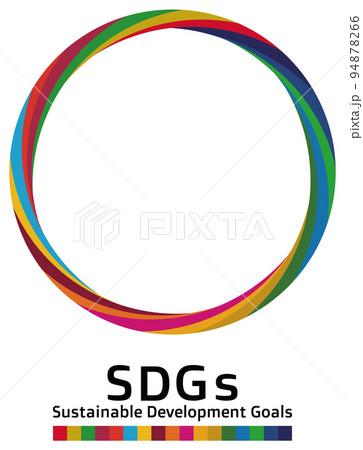 持続可能な開発目標 SDGs エス・ディー・ジーズのコンセプトカラー17色の円形フレーム ベクター 94878266