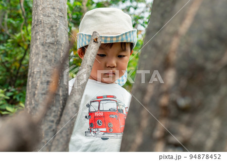 2 years old 2 years old 94878452