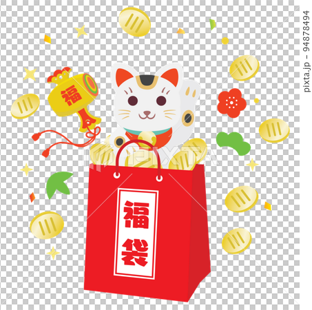 お正月の招き猫と福袋 94878494