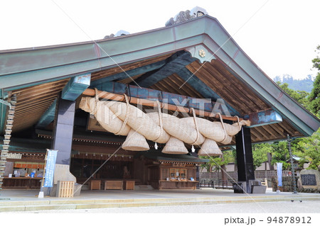 出雲大社(島根県) 出雲大社(島根県) 94878912