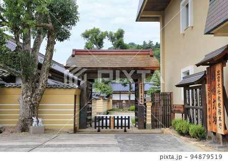 出雲大社（島根県） 94879519