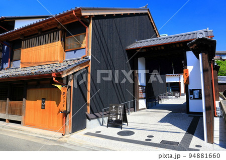 【広島県】晴天の鞆テラス（鞆の浦） 94881660