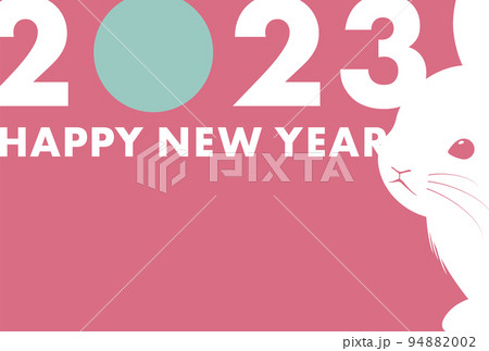 2023年ダイナミックなデザインのシンプルなうさぎの年賀状_レトロピンク_横型 94882002