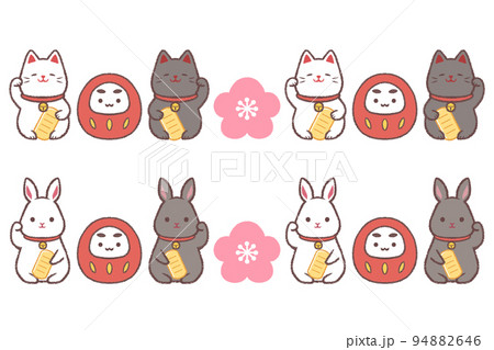 招き猫と招きウサギとダルマと梅の花ラインセット 94882646