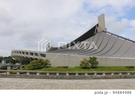 東京オリンピックのレガシー国立代々木競技場 東京オリンピックのレガシー国立代々木競技場 94884986