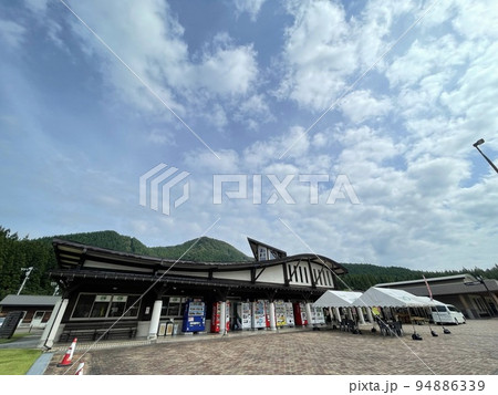 秋田の道の駅　協和 94886339