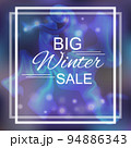 Big winter sale, special offer. Blue card 94886343