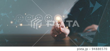 客 買い物客 お客様 94886570