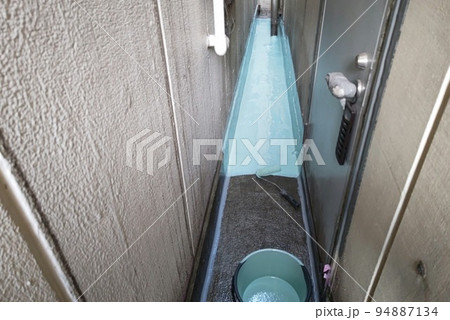 ウレタン防水工事 94887134