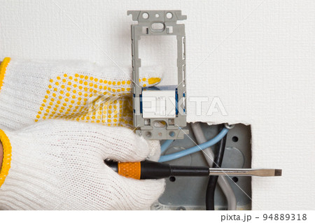 LAN 工事 LAN 工事 94889318