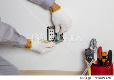 LAN 工事 LAN 工事 94889320