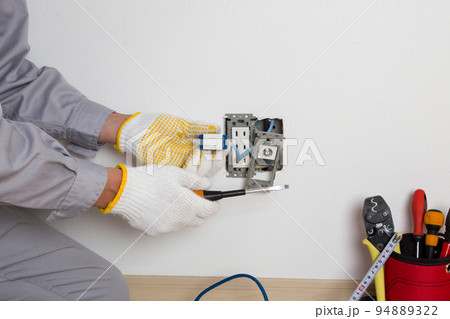 LAN 工事 LAN 工事 94889322