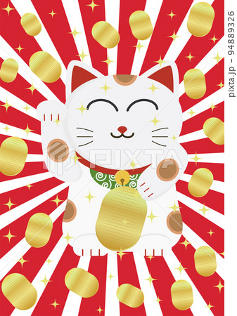 まねき猫 まねき猫 94889326